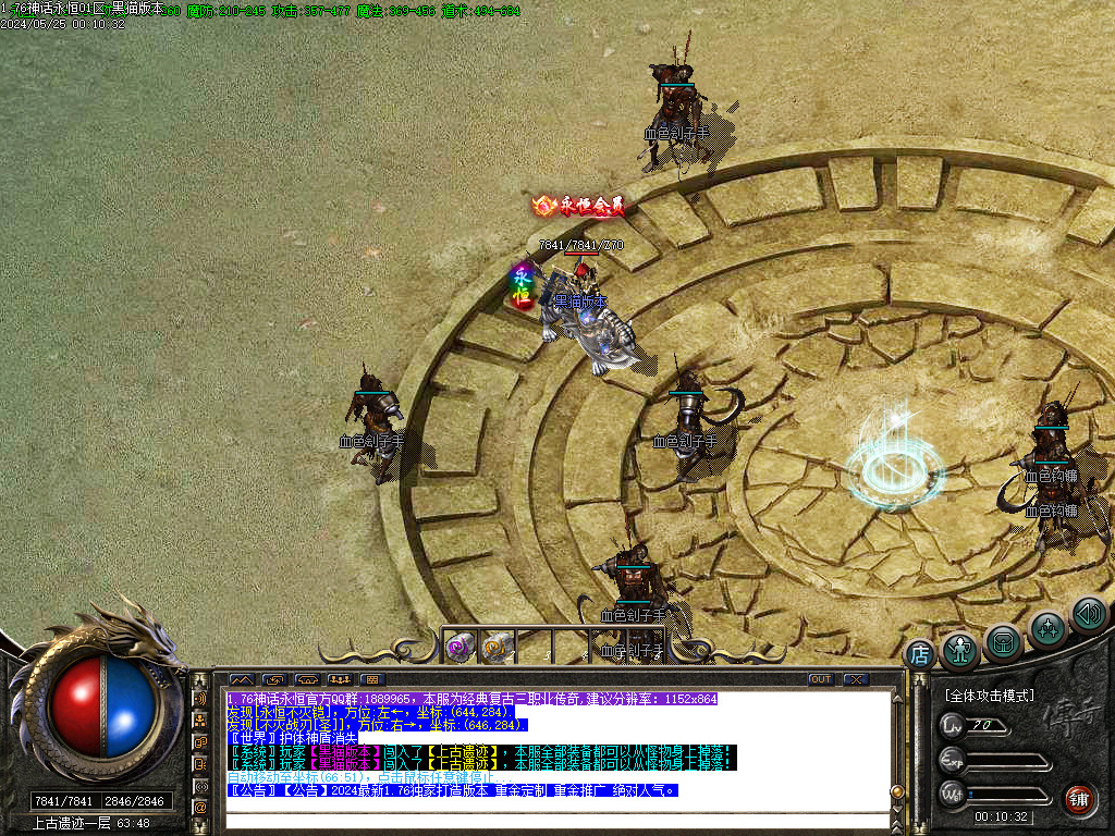 Images97.BMP