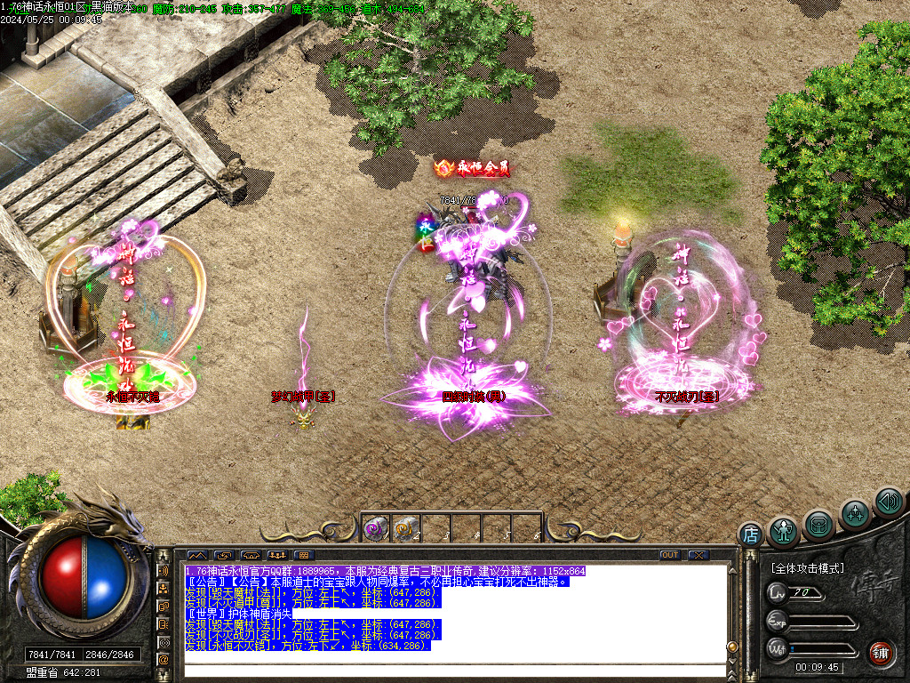 Images96.BMP