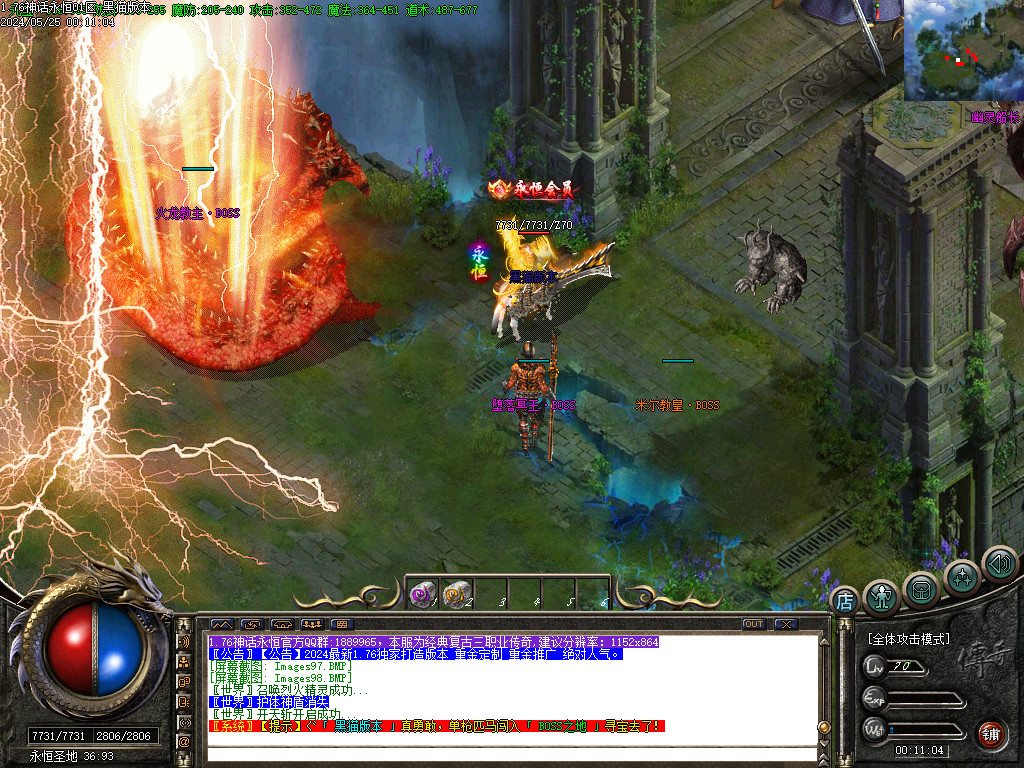 Images99.BMP