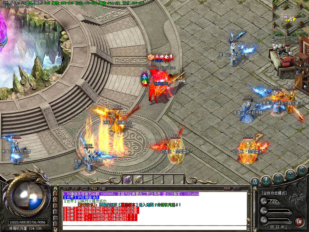 Images100.BMP