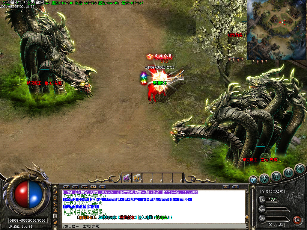 Images101.BMP