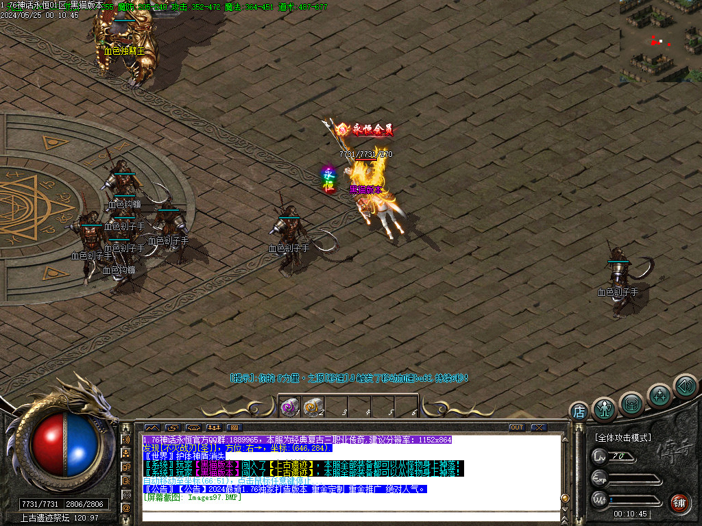 Images98.BMP