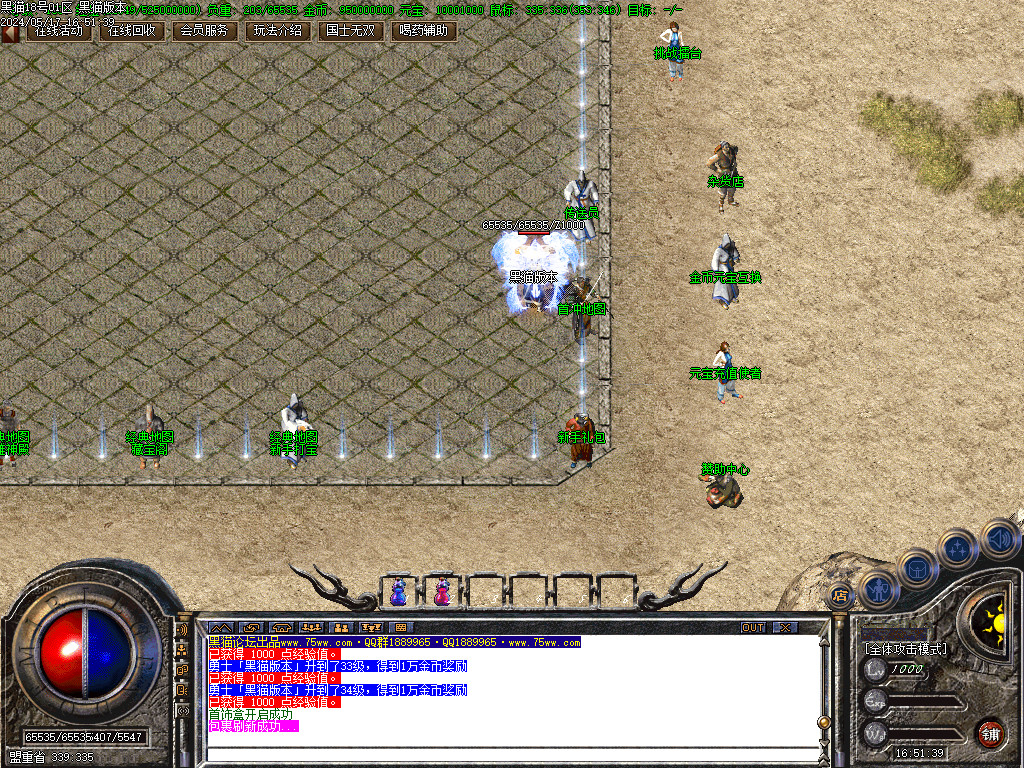 Images04.BMP