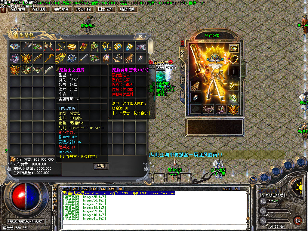 Images42.BMP