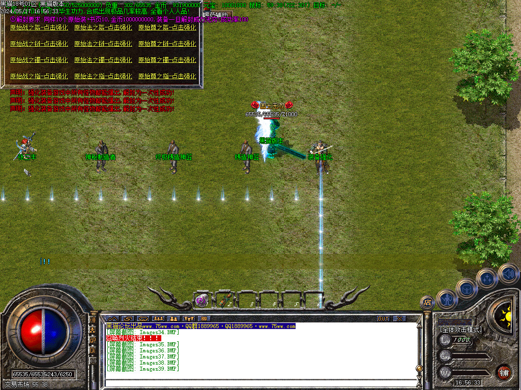 Images40.BMP
