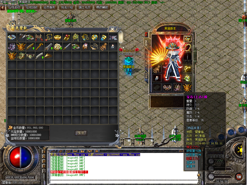 Images50.BMP