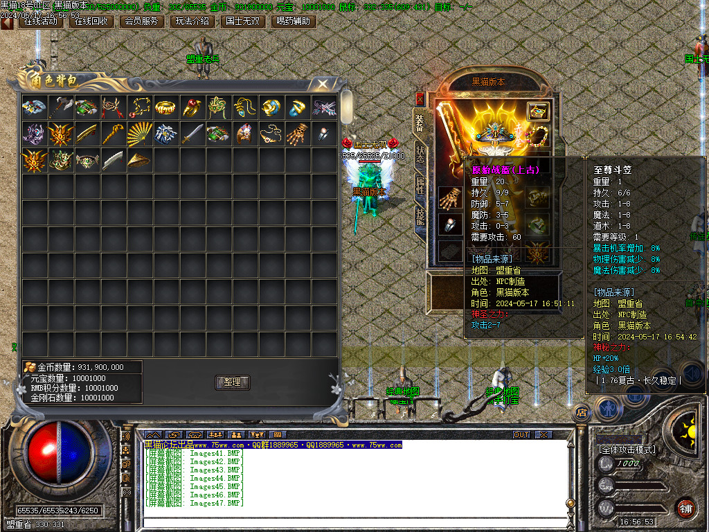 Images48.BMP