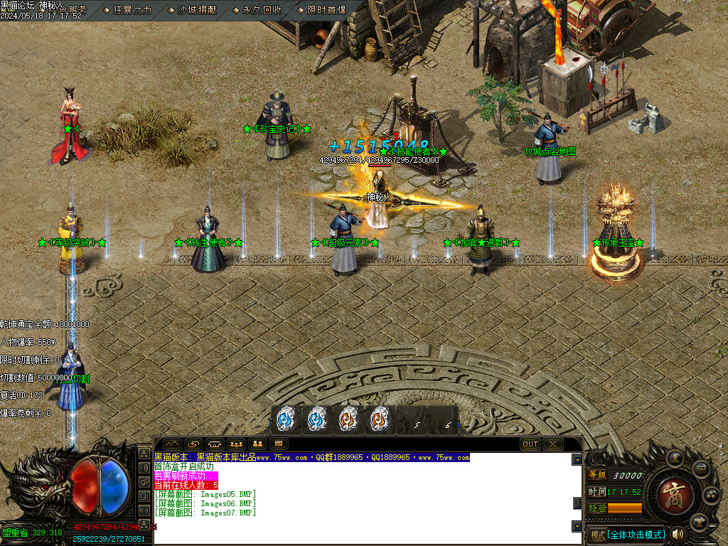 Images08.BMP