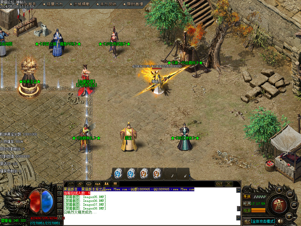 Images09.BMP