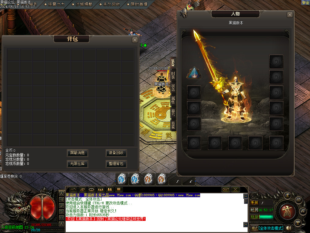 Images03.BMP