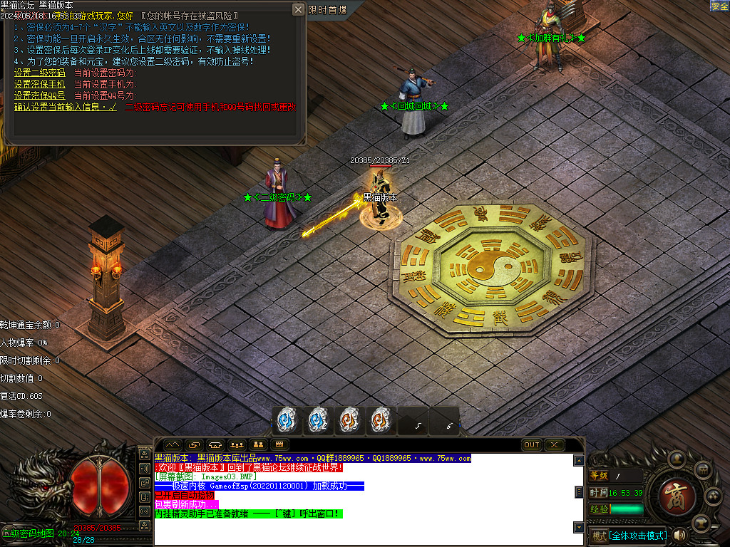 Images04.BMP