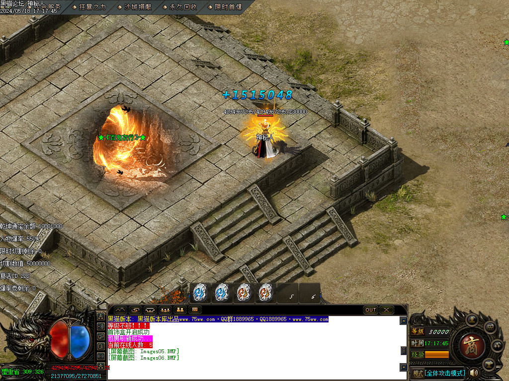 Images07.BMP