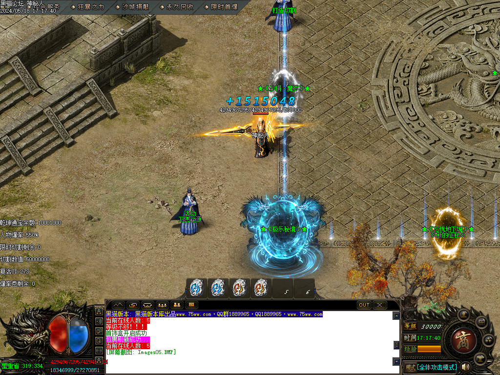 Images06.BMP
