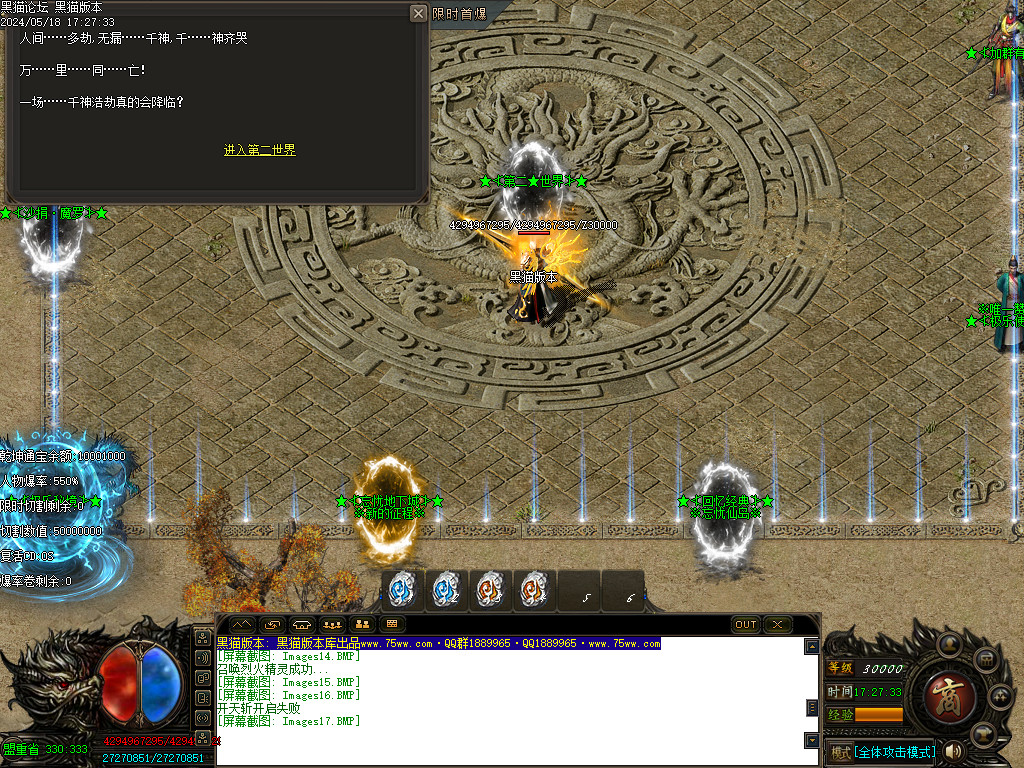 Images18.BMP