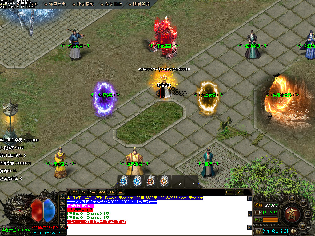 Images12.BMP