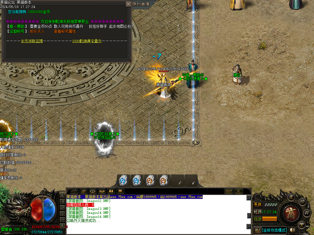 Images15.BMP