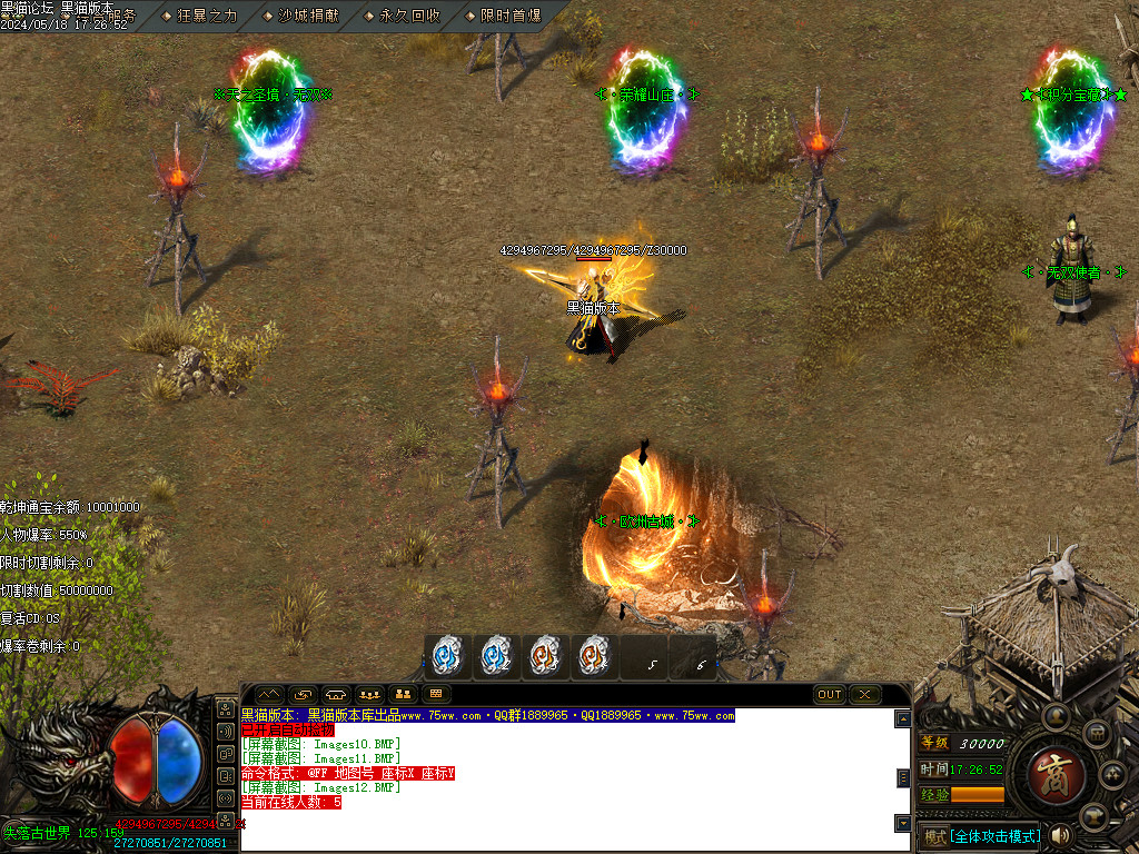 Images13.BMP