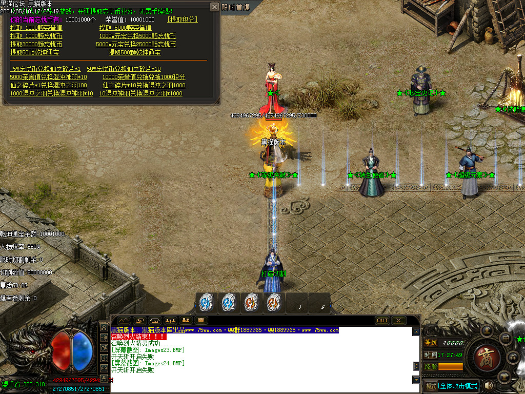 Images25.BMP