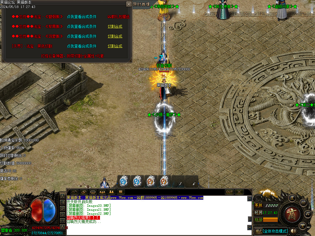 Images23.BMP