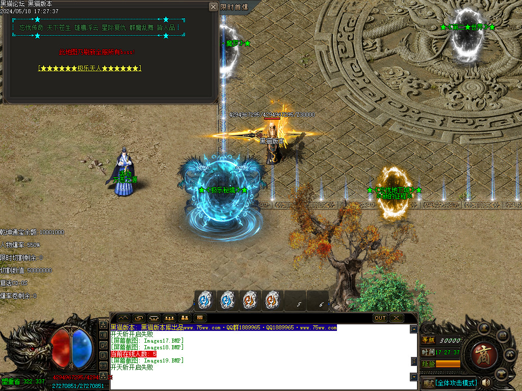 Images20.BMP