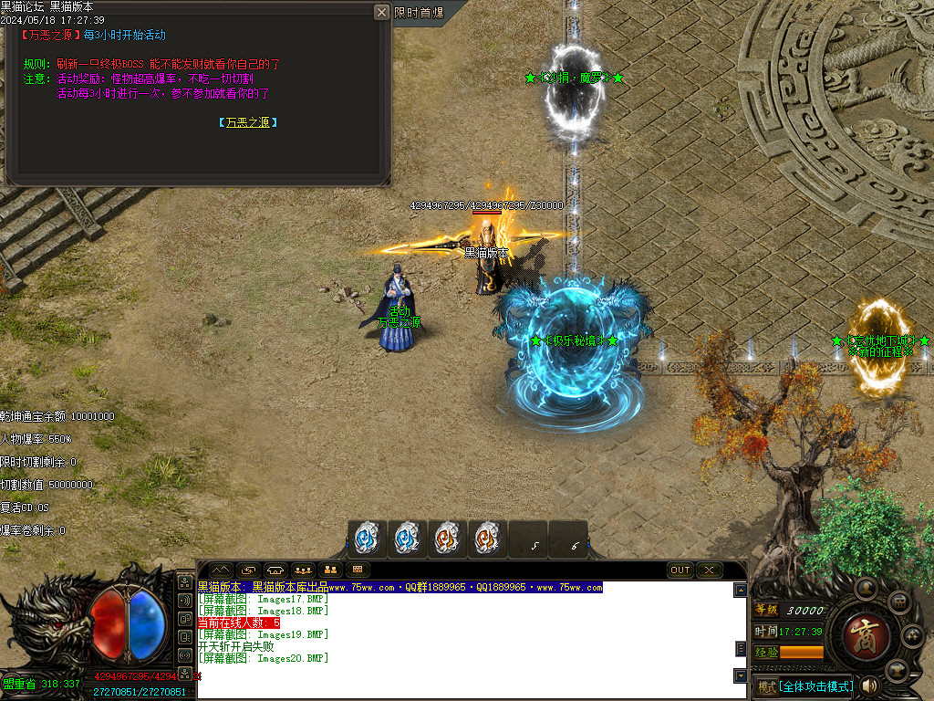 Images21.BMP