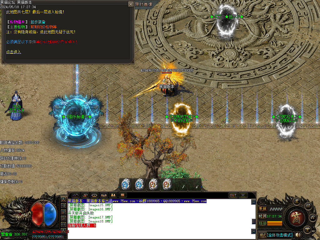 Images19.BMP