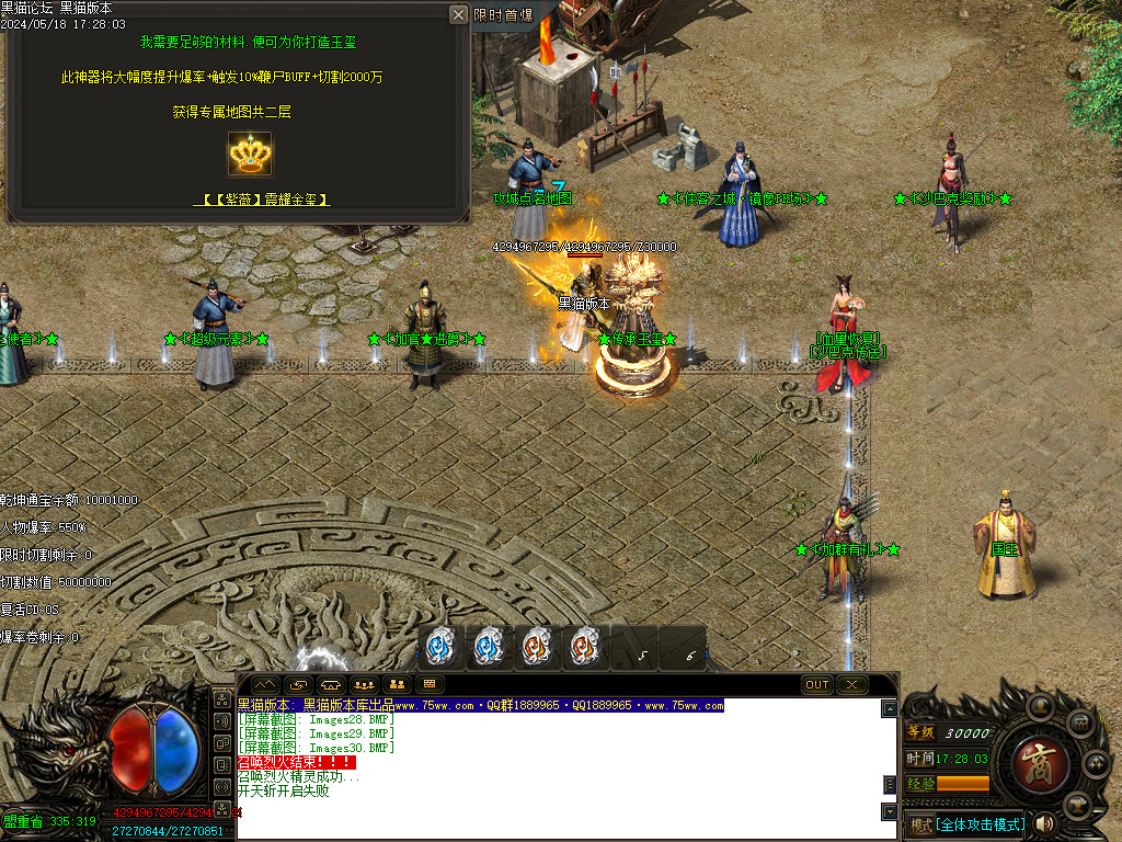 Images31.BMP