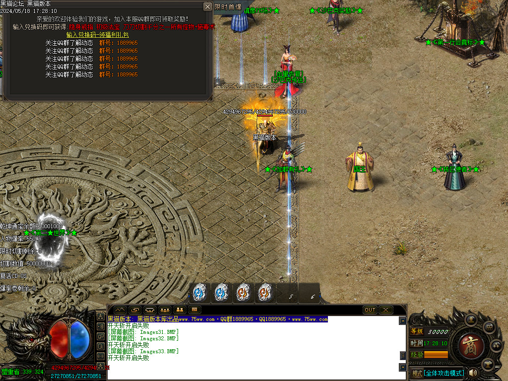 Images34.BMP