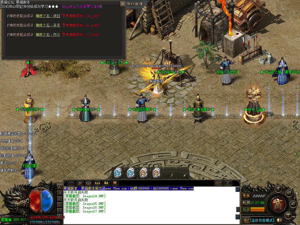 Images28.BMP
