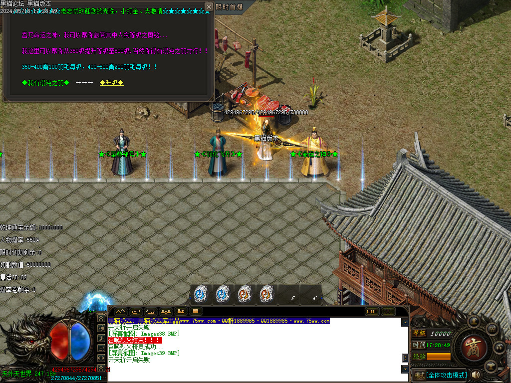 Images40.BMP