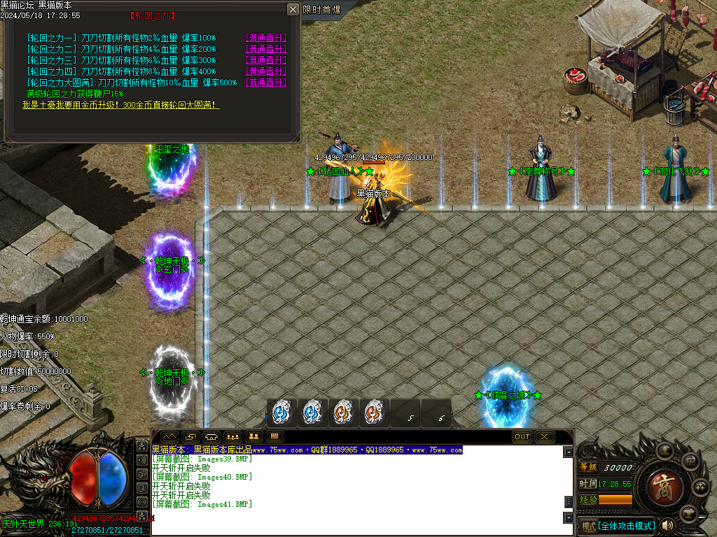 Images42.BMP