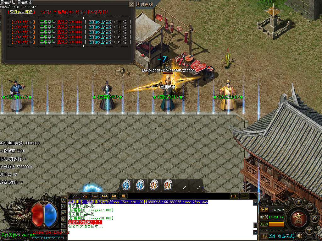Images39.BMP