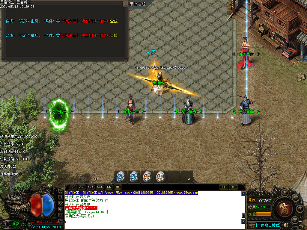 Images45.BMP