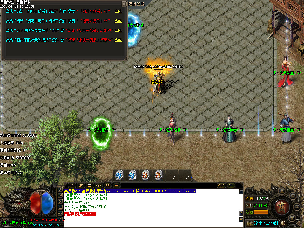 Images44.BMP