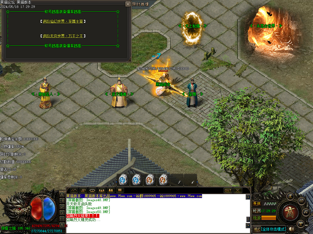 Images51.BMP