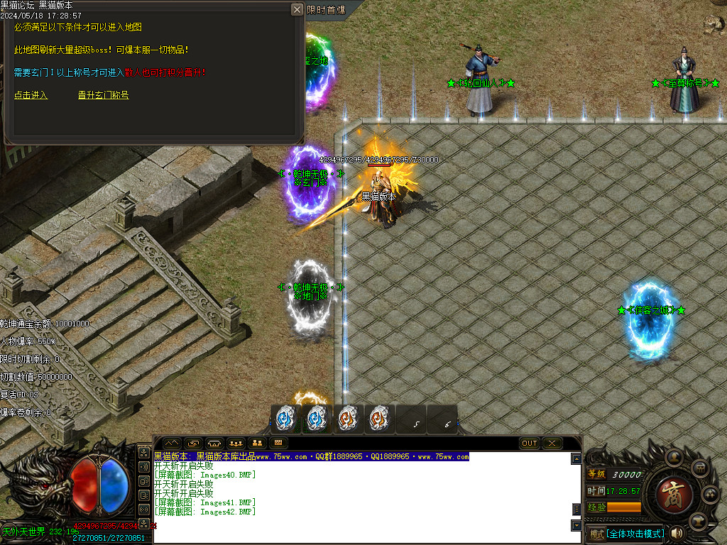 Images43.BMP