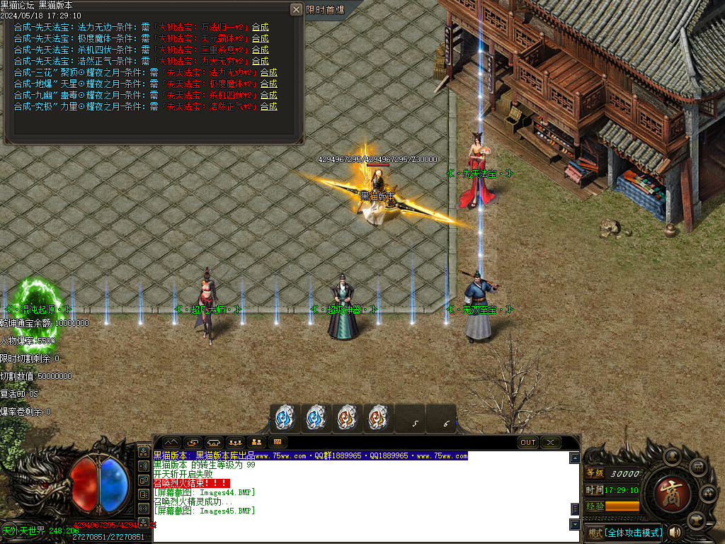 Images46.BMP