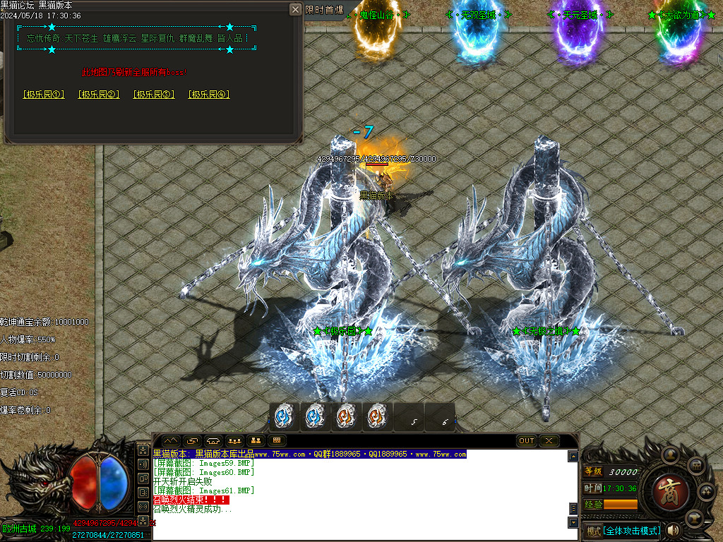Images62.BMP