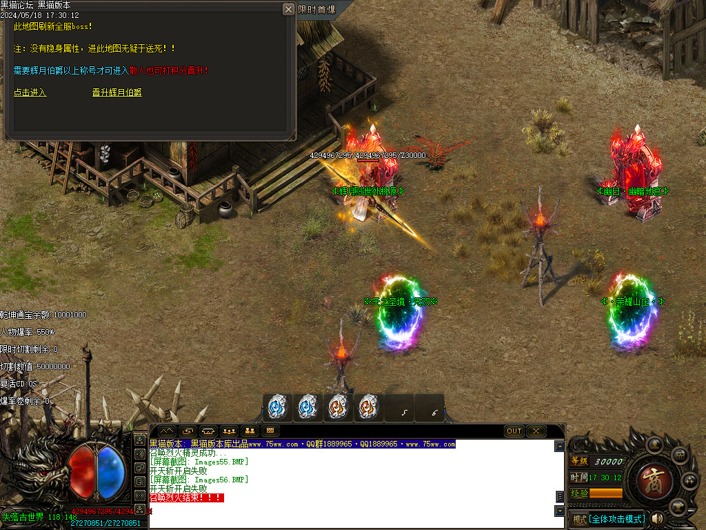 Images56.BMP