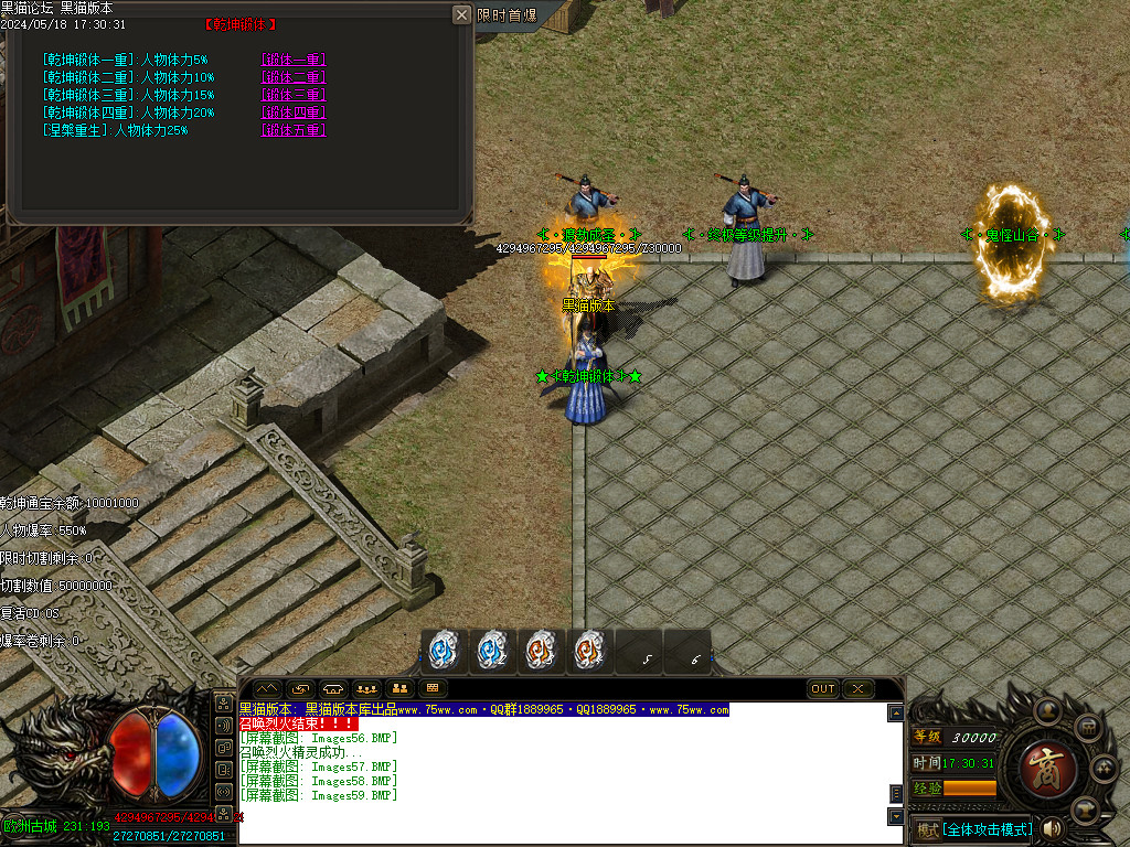 Images60.BMP