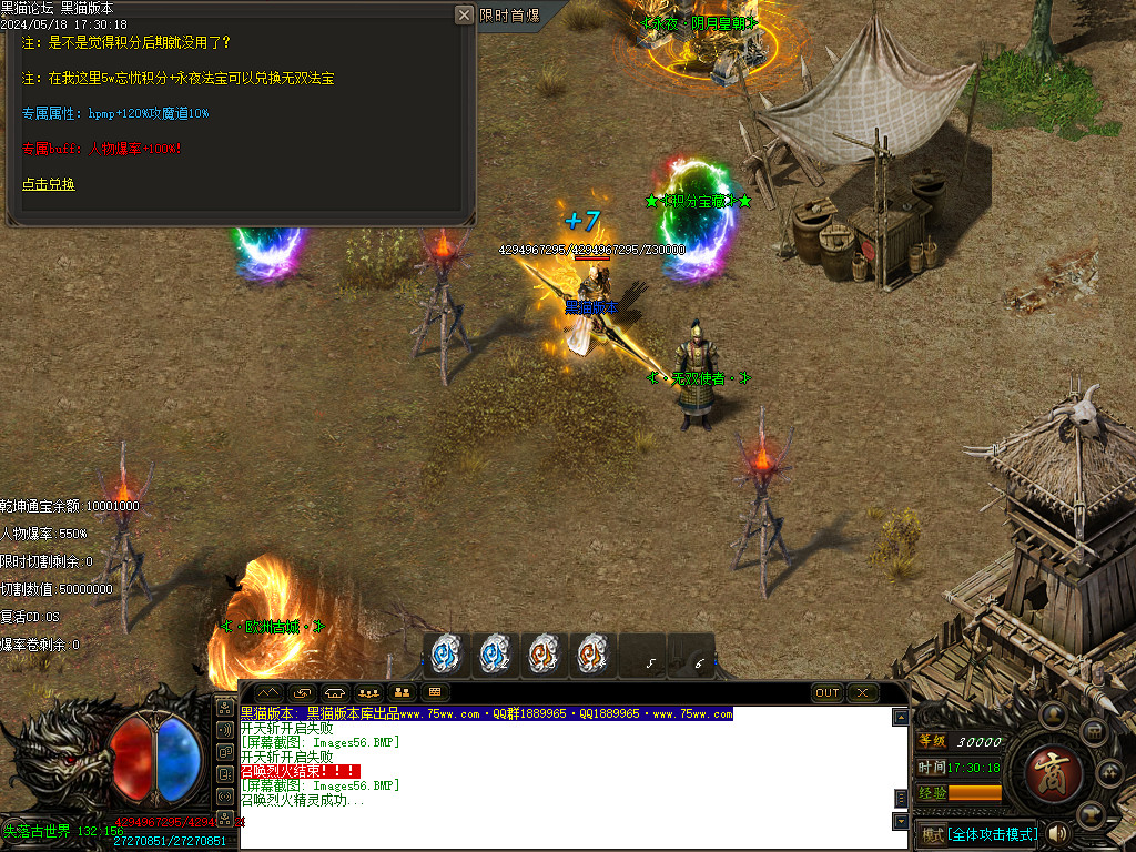 Images57.BMP