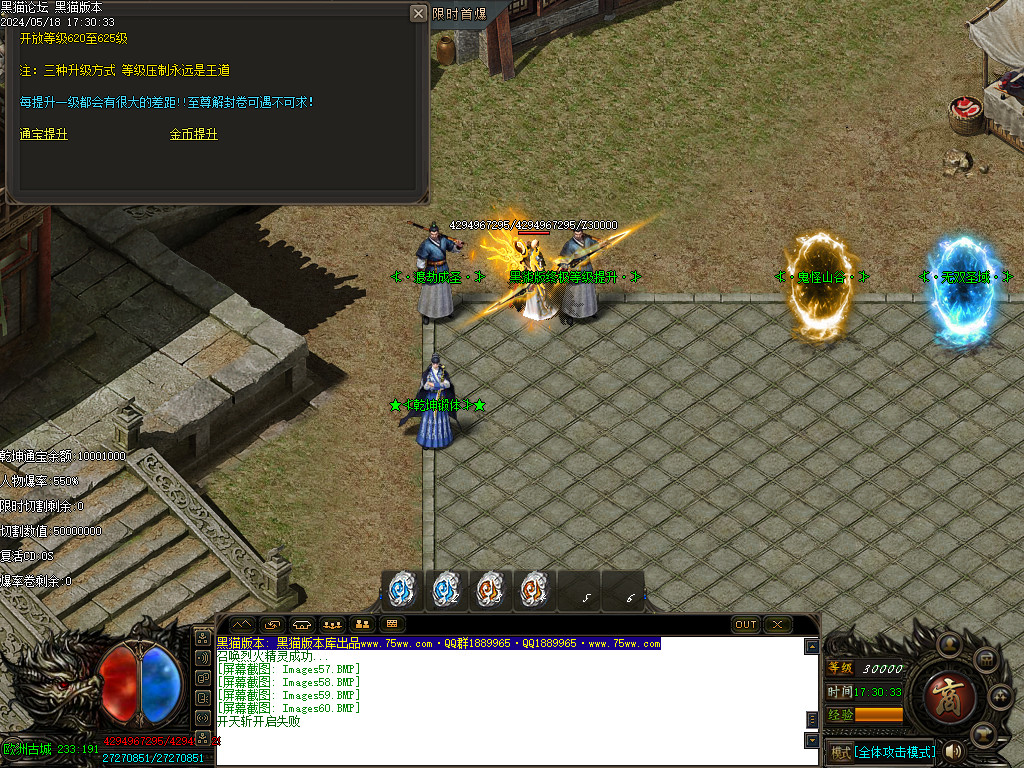 Images61.BMP