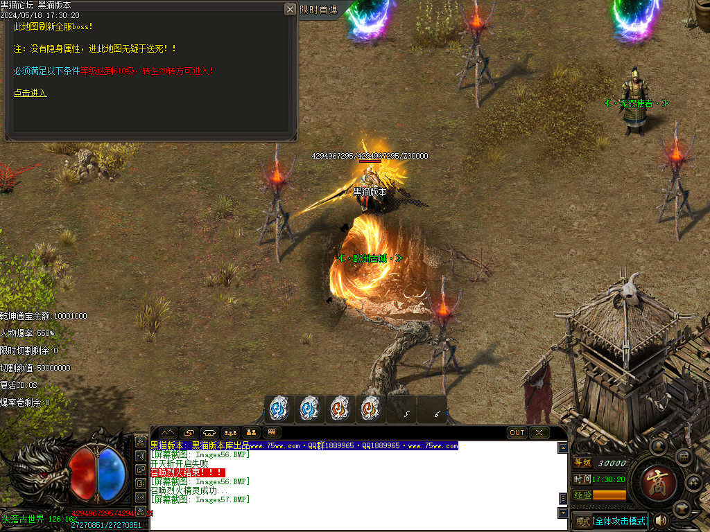 Images58.BMP