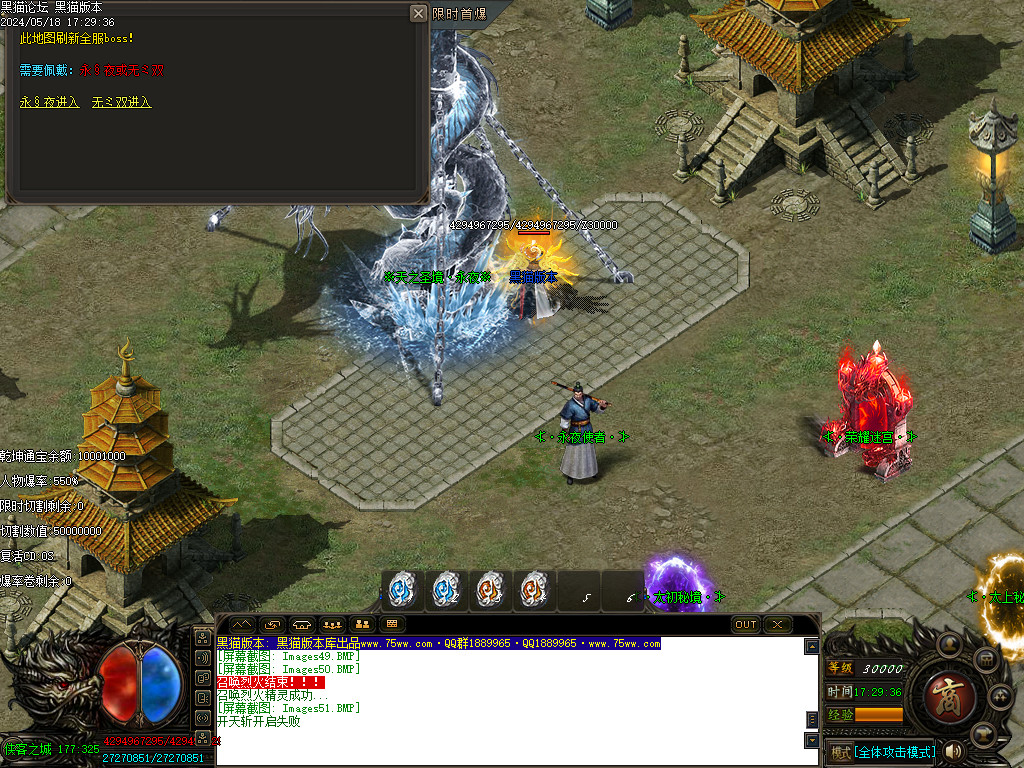 Images52.BMP