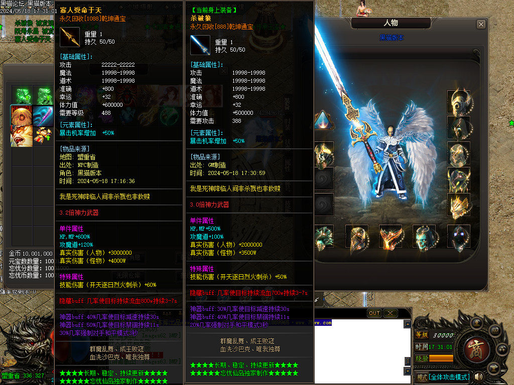 Images64.BMP