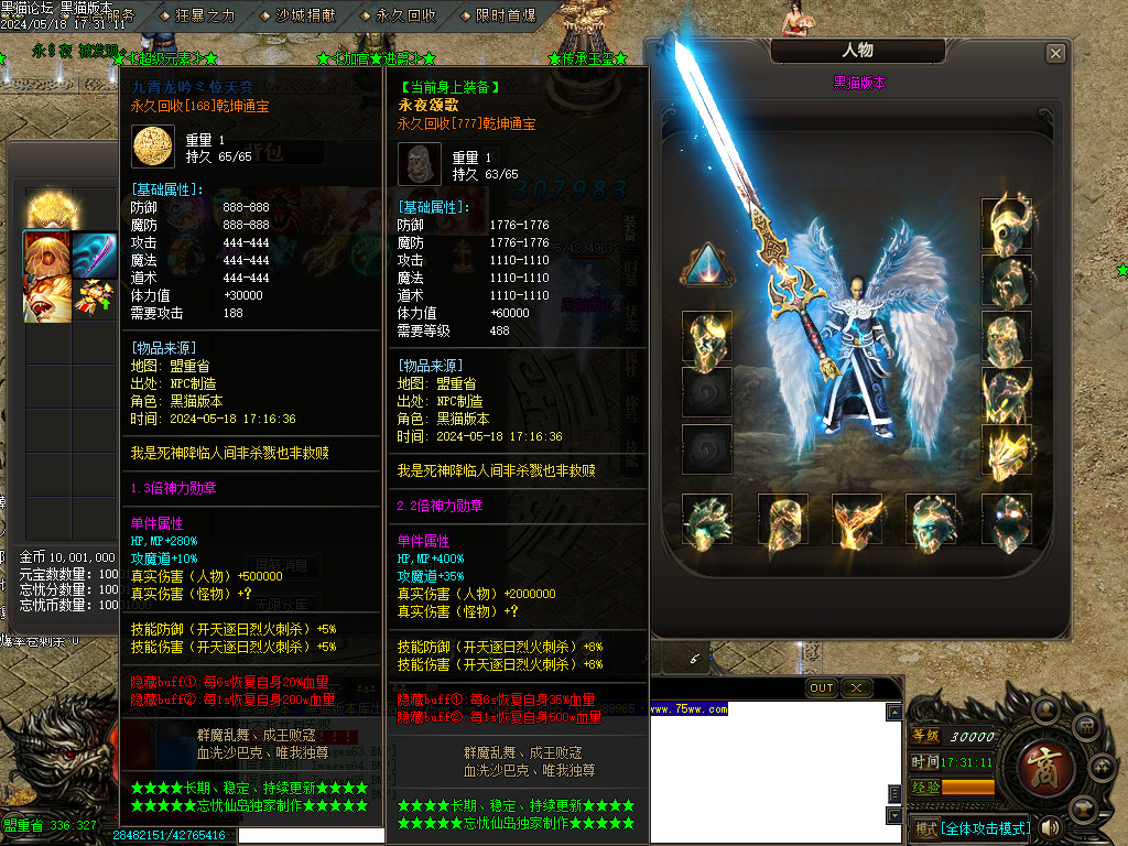 Images67.BMP