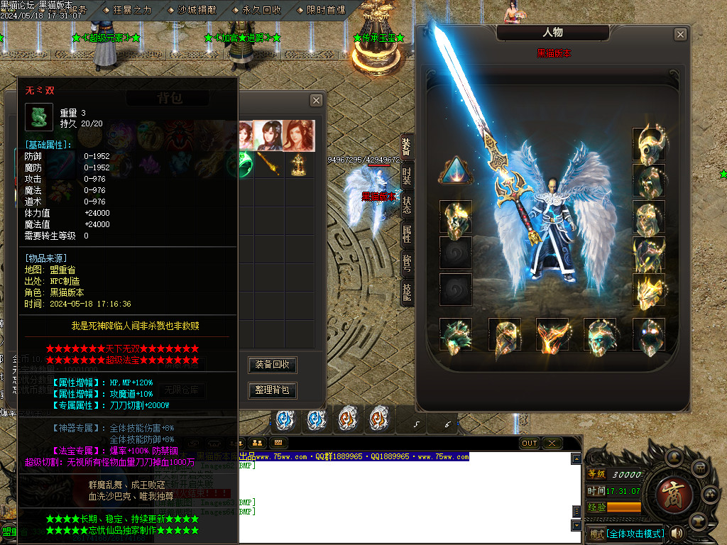 Images65.BMP