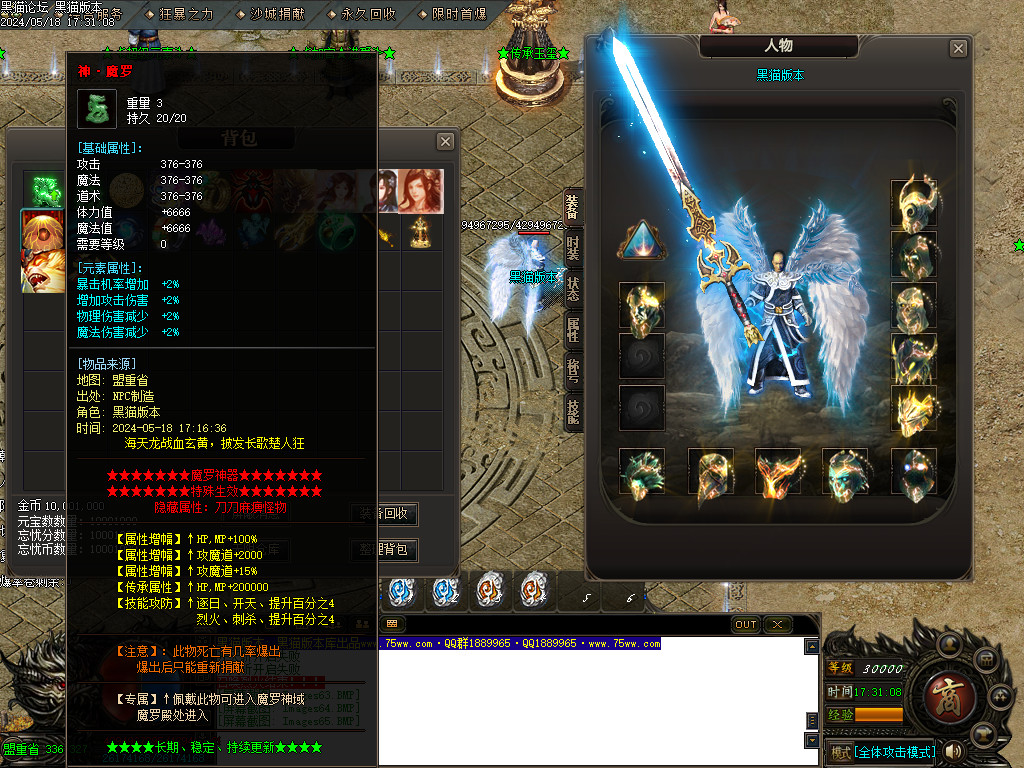 Images66.BMP