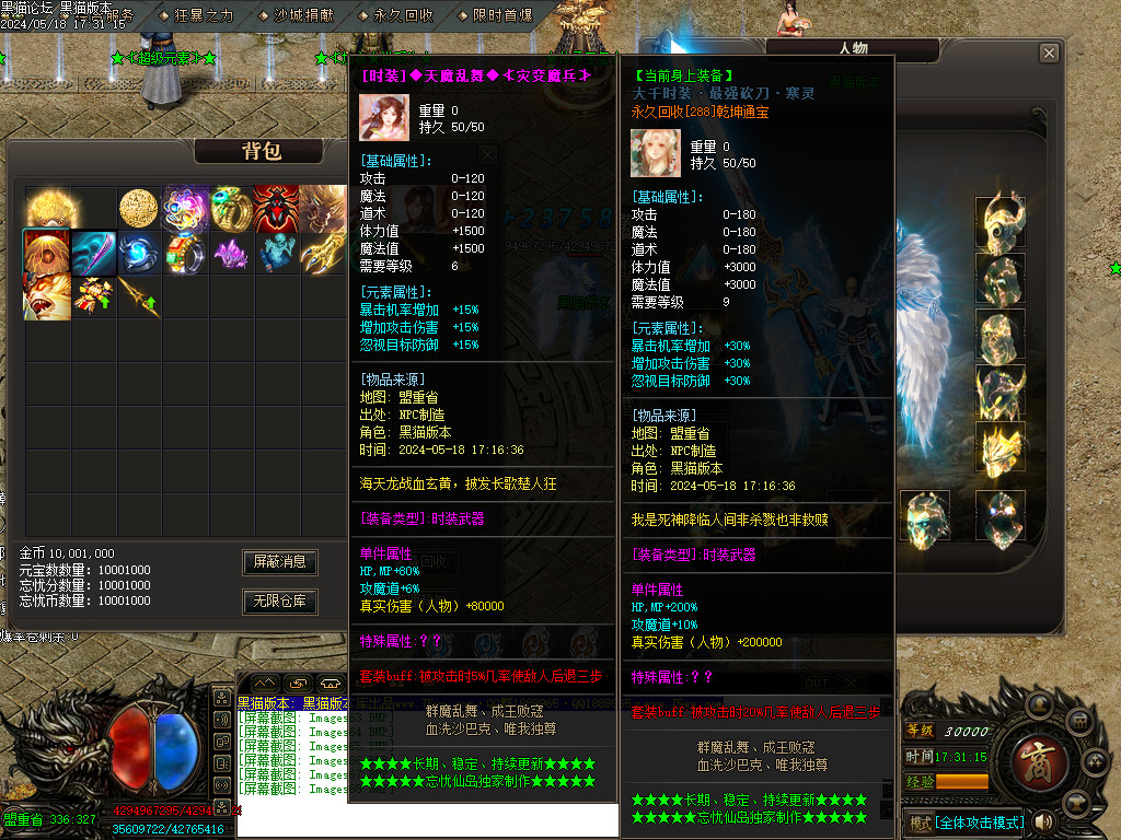 Images69.BMP