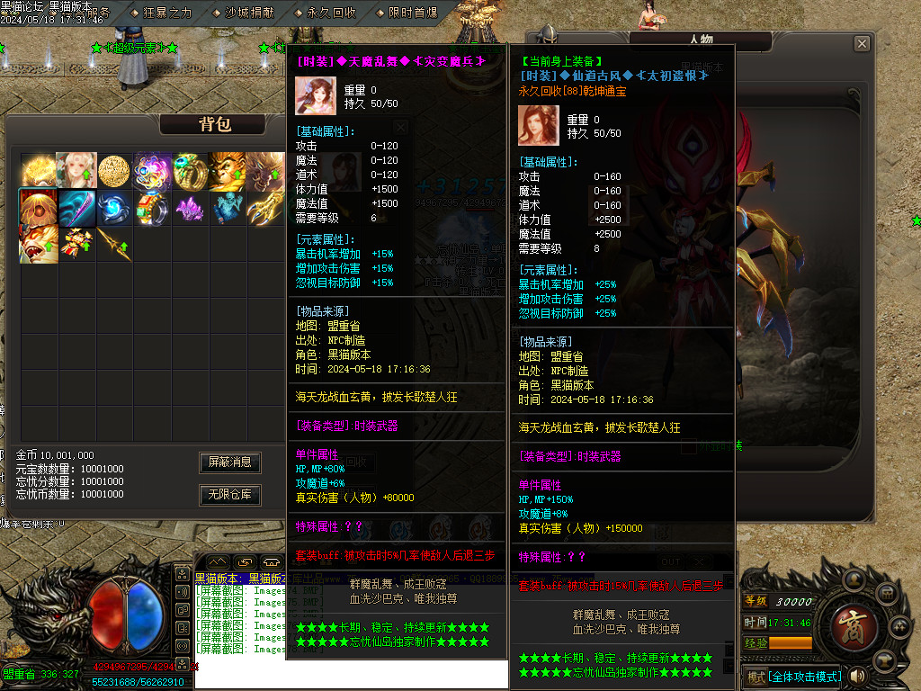 Images79.BMP